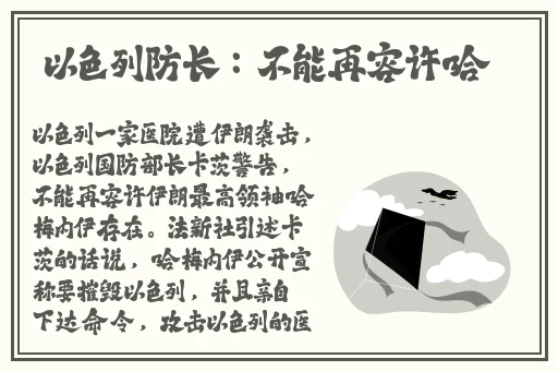 爸爸比老公大两倍妈妈该怎么教育