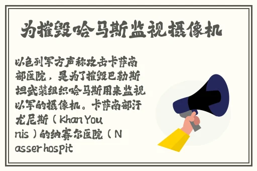 heiliao.su黑料不打烊官网