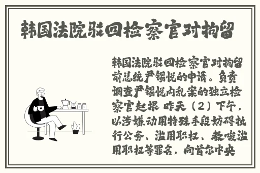 光棍天堂在线观看视频大全