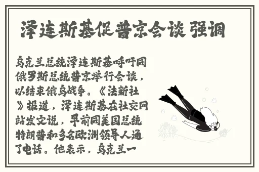樱桃视频为满18岁勿进